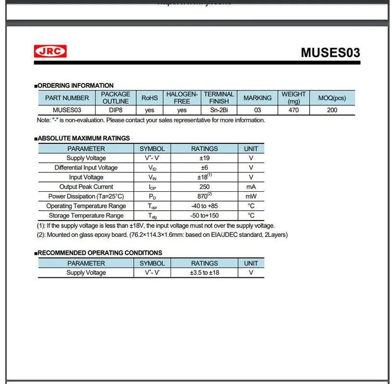Оригинальный MUSES03 или MUSES02 OP-Amp Single Amp HIFI EXQUIS Muses 03 02 чип операционного усиления |