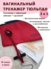 Изображение товара 0