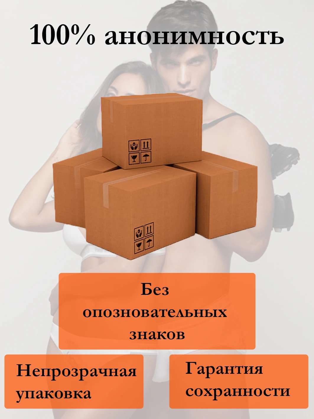 Drops возбудитель. женский немецкий возбудитель. возбуждающие препараты для двоих. капли для женщин возбудитель. Hsg drops возбудитель.