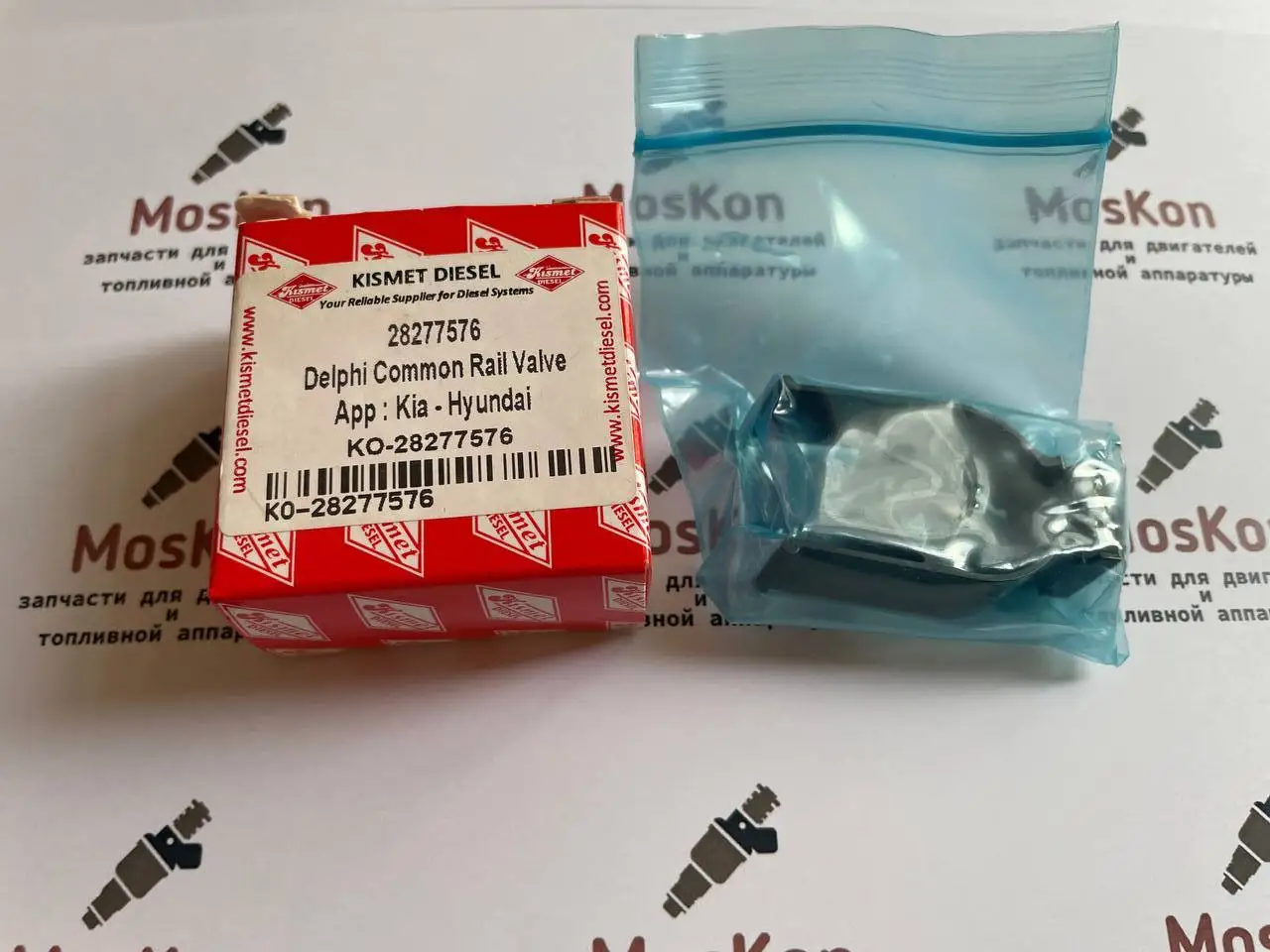 28277576 ДЕЛФИ EURO-5 9308-625C УПРАВЛЯЮЩИЙ КЛАПАН ФОРСУНКИ COMMON RAIL DELPHI запчасти для