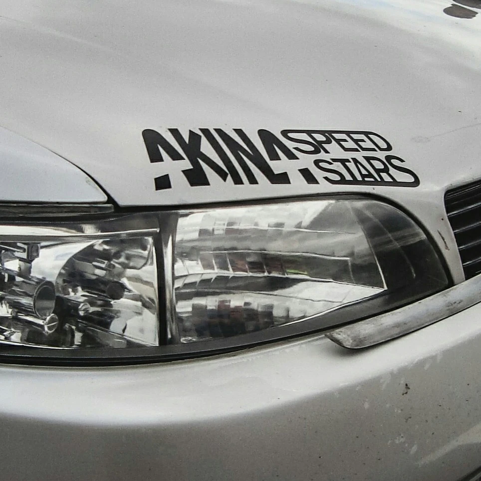 наклейка &quotAKINA Speed Stars&quot #1 (InitialD АКИНА спид старс Аниме Манга)