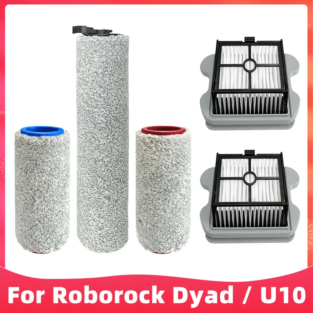 

Роликовая щетка для пылесоса Roborock Diade U10 OSSIEAO