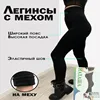 Изображение товара 0
