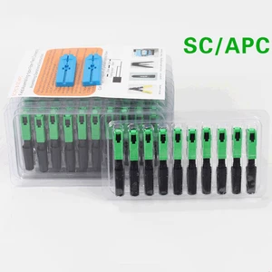 100 шт. FTTH SC APC Одномодовый волоконно-оптический SC APC Быстрый разъем волоконно-оптический Быстрый разъем Поставка Предварительно встроенный