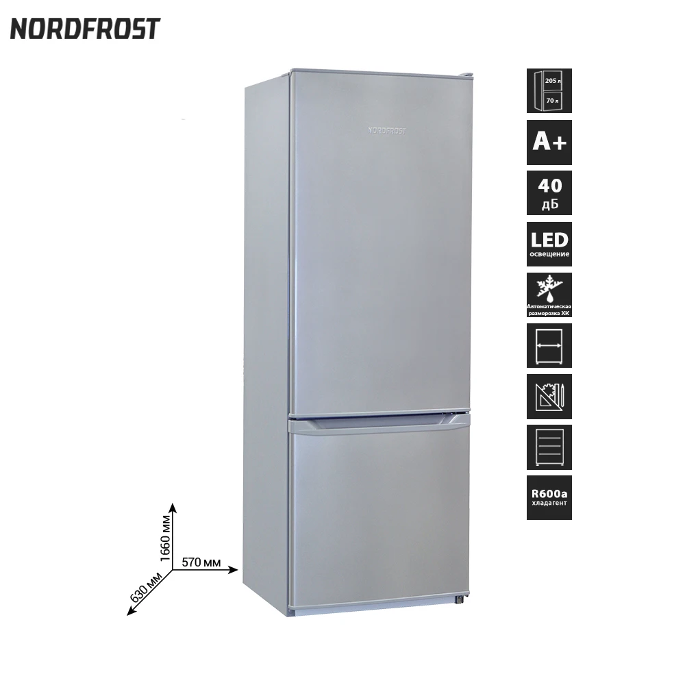 Nordfrost nrb 122 332. Холодильник nordfrost nrb 122. Nordfrost nrb 151 032. Nordfrost nrb 122 732. Холодильник черный матовый.