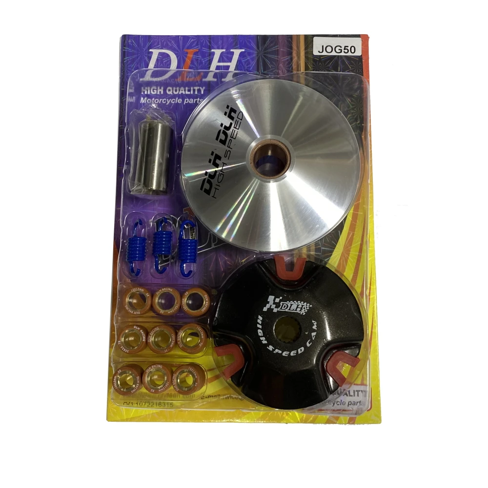Вариатор передний спортивный Yamaha Jog50 DLH (3KJ 5BM) |