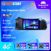navistart 128g android 10 car radio stereo for chevrolet onix 2012 2019 gps navigation android auto 4g wifi carplay dvd player