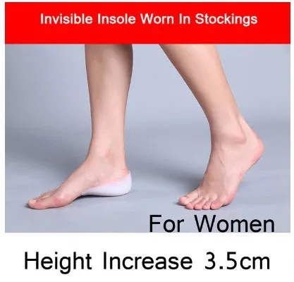 Women --3.5cm 1 пара невидимые силиконовые увеличивающие стельки 2,5/3,5 см высотный Лифт мягкие ножки наполнитель подушки увеличивающие колодки пятки носки унисекс - Цвет: Women --3.5cm