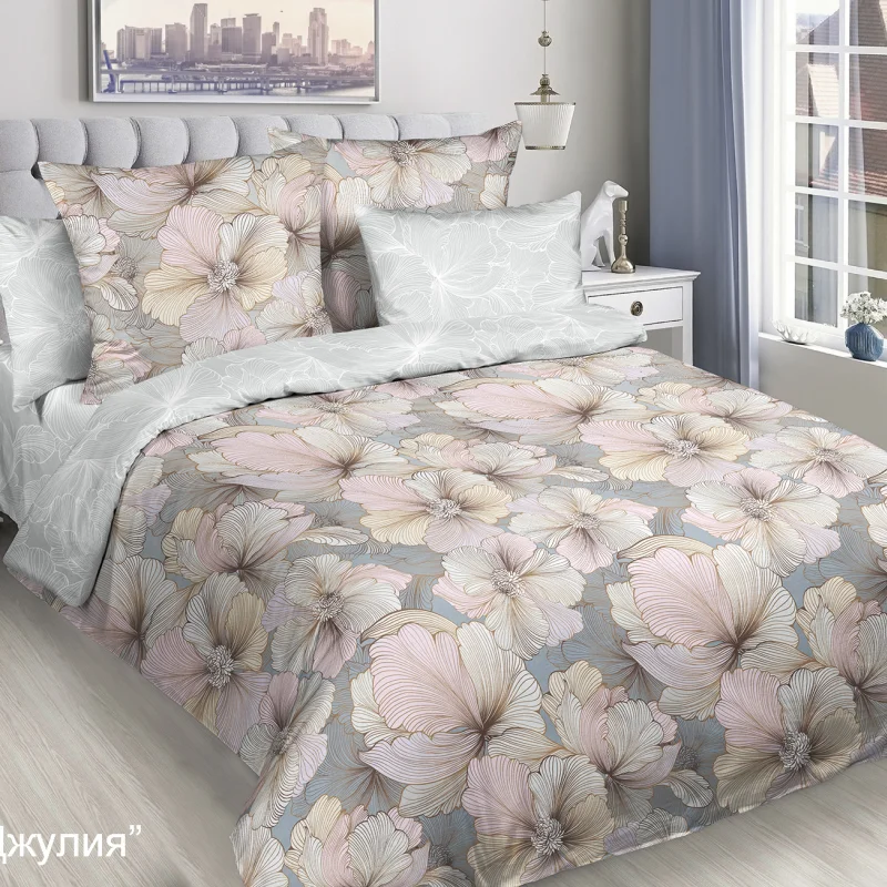 Постельное белье из поплина 2 спальное европростыня Джулия|Комплекты