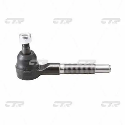 Наконечник рулевой наружный правый Nissan Patrol 2.8D/3.0TD 97 C|Рулевые рейки и коробки