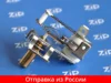 Изображение товара 2