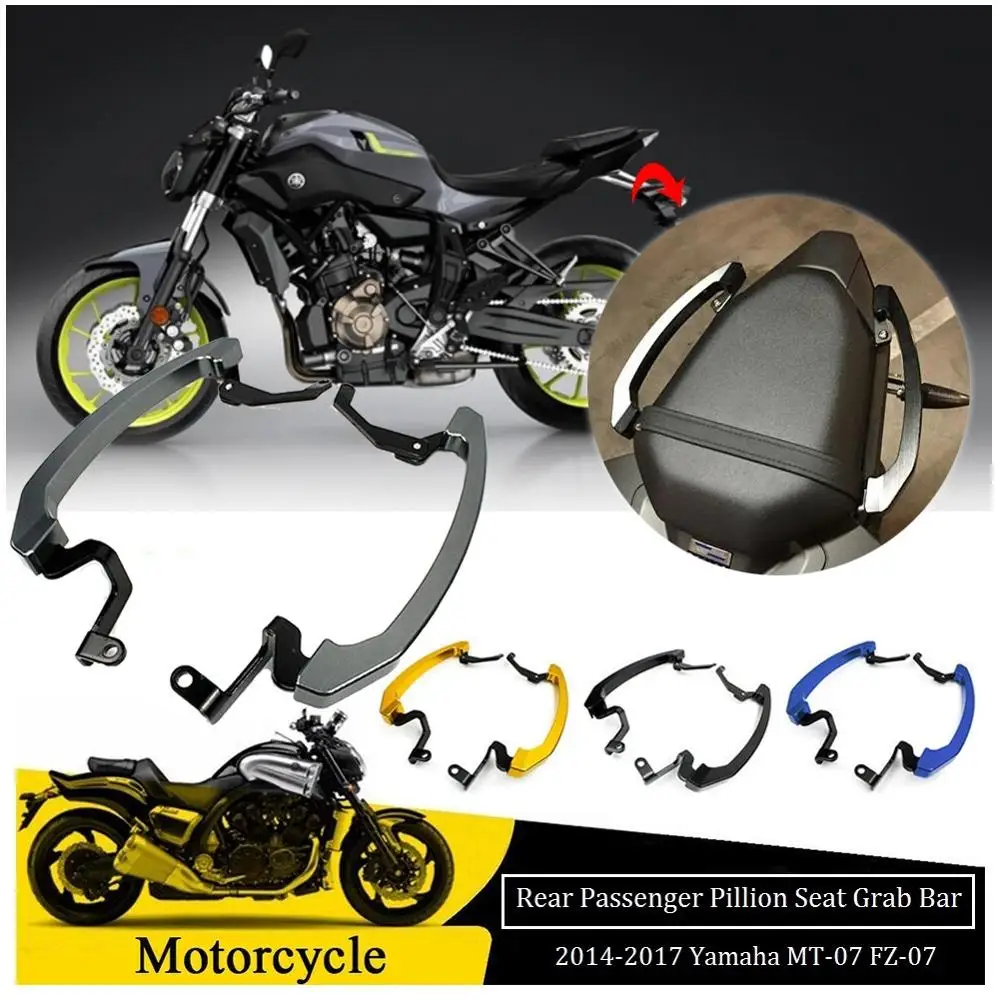 Задние поручни для Yamaha MT07 FZ07 задние пассажирские заднего сиденья 2014 2015 2016