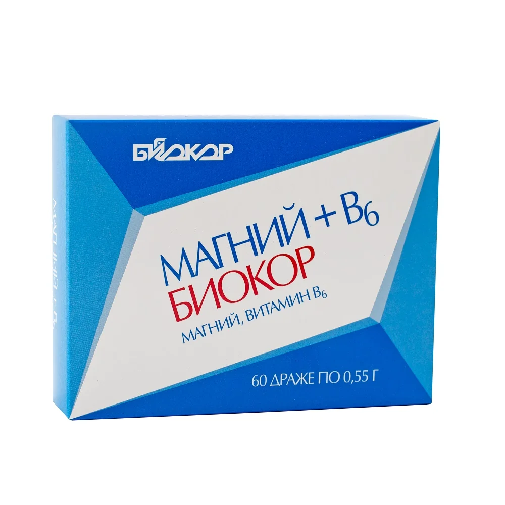Магний + В6 Биокор 60 драже |