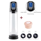 Увеличитель пениса для взрослых, увеличитель пениса для мужчин, вакуумный насос для пениса, электрический насос для пениса для мужчин, интимные изделия для взрослых, секс-игрушки