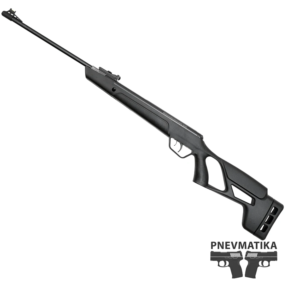 Crosman Vital Shot (пластик) пневматическая винтовка кал. 4 5мм |