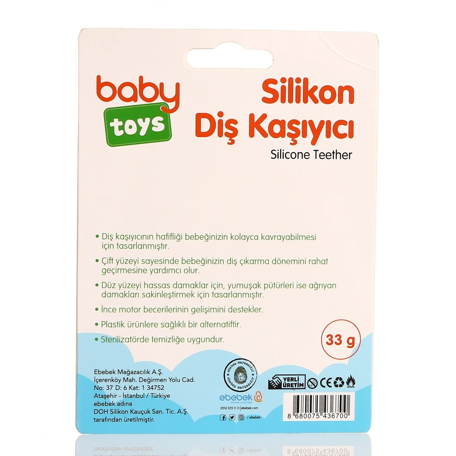 Ebebek детские игрушки Силиконовые Детские Прорезыватели|Детские прорезыватели| |
