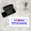 Изображение товара 1
