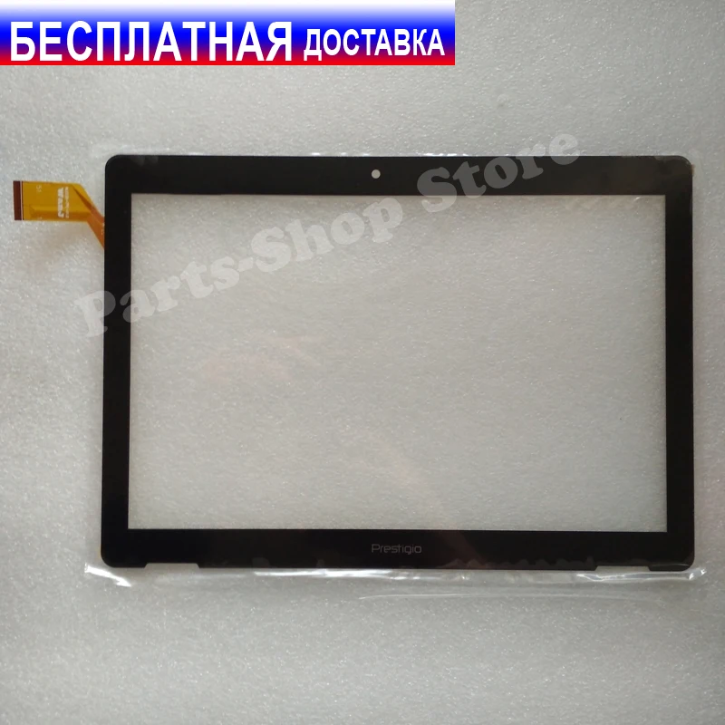 Сенсорное стекло тачскрин для Prestigio Wize 3761 3G PMT3761_3G_D сенсорный экран | Компьютеры и