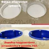 Изображение товара 4