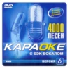Изображение товара 0