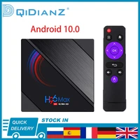 h96max h616 android 10 smart tv box wifi 4gb 32gb 64gb 4k 1080p set top box android h96 max multimedia player