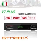 Спутниковый ресивер GTMedia V7 Plus, внешний декодер 1080P Full HD USB WIFI Powervu Biss Key