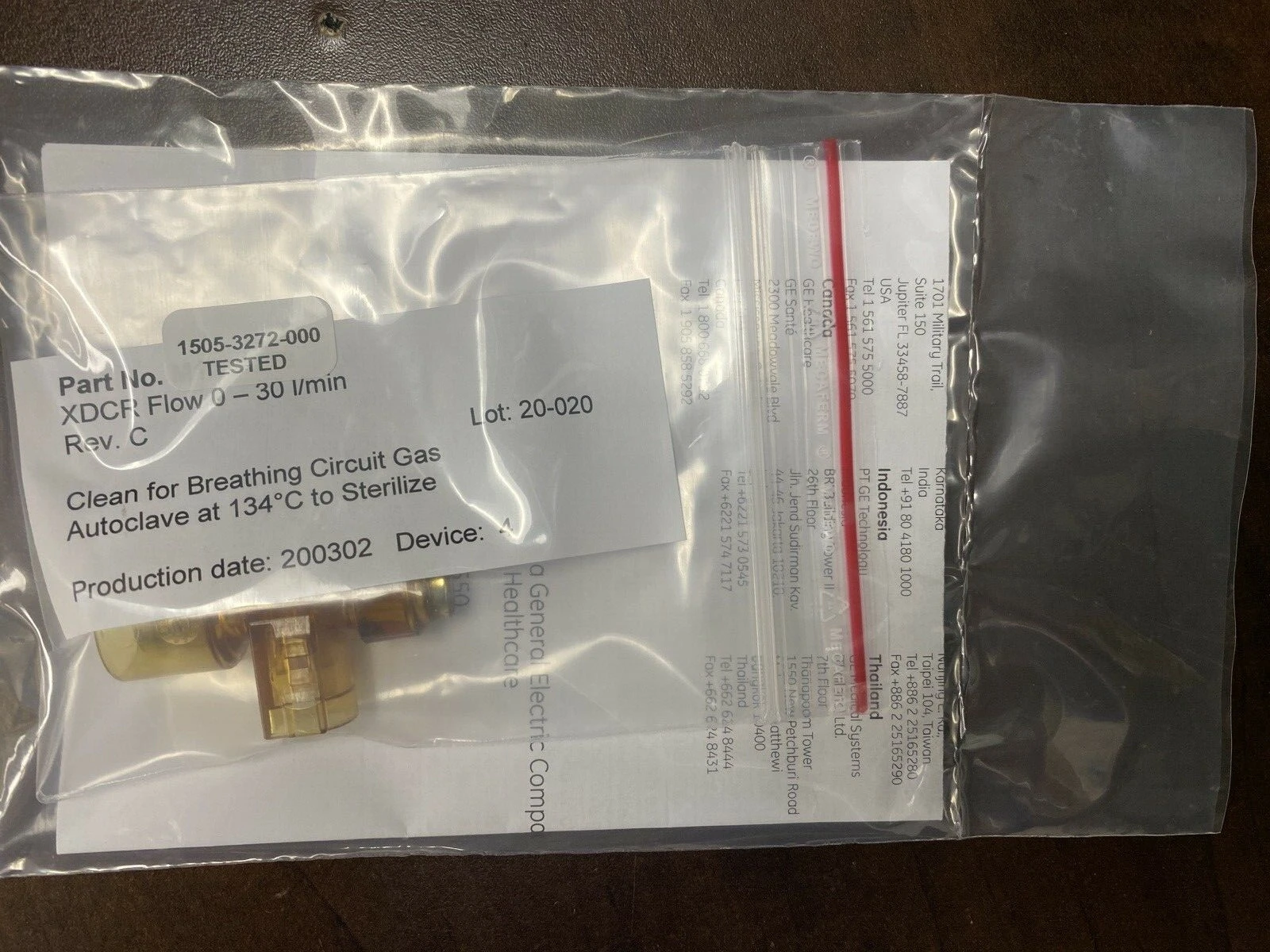 Оригинальный вентилятор GE engстрома педиатрический датчик потока для