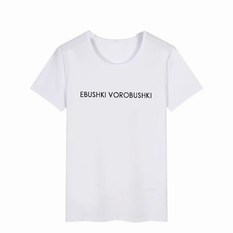

Sparrows Russian Letter Women T Shirt Tees Harajuku New Arrival Summer Funny Print Tops Female Cute Slogan T-shirts Clothes