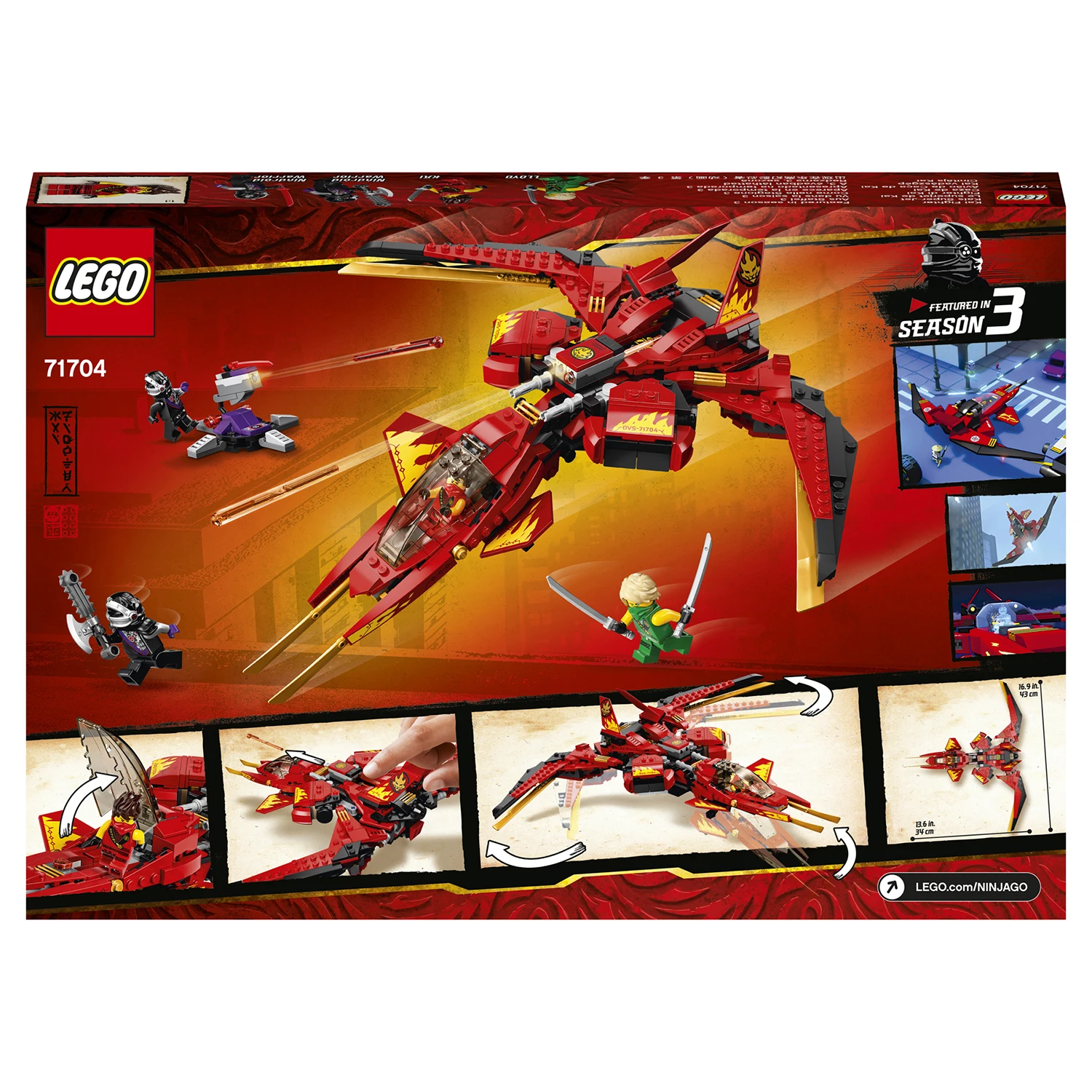 Конструктор LEGO NINJAGO 71704 Истребитель Кая | Игрушки и хобби