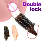 Удлинитель пениса, реалистичный силиконовый удлинитель секс-игрушки для мужчин, увеличитель пениса, оболочка, презерватив для продления пениса, многоразовый