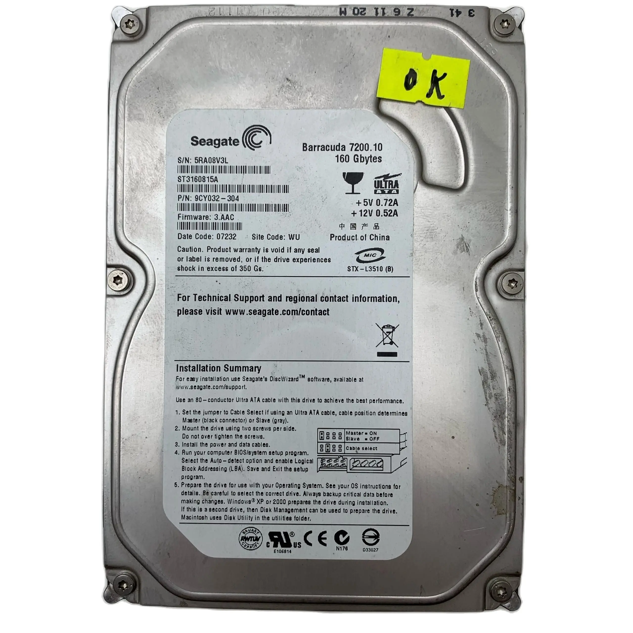 Жесткий диск Seagate ST3160815A 3.5&quot IDE 160 GB |