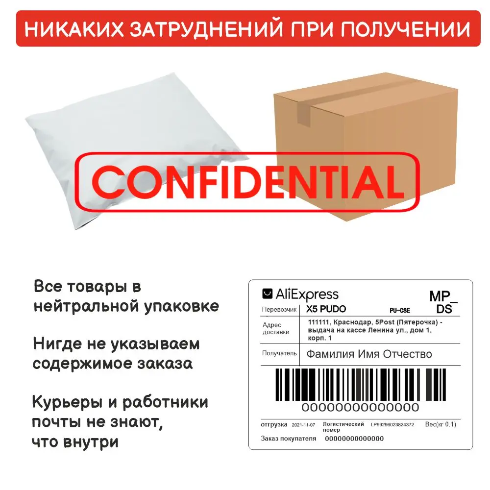 Сине-белый мини-вибратор в форме брелка |