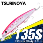 Длинная литая Тонущая блесна TSURINOYA 135S, 135 мм, 26,4 г, байонетная рыболовная модель, блесна для ловли щуки, жесткие приманки, вольфрамовый механизм