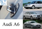 Демпферы замков дверей Audi A6 4E4837763