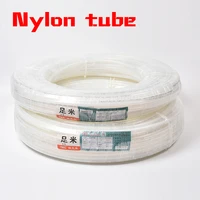 100mlot high pressure pa6 nylon tube diameter 2 5 4 6 8 9 10 12 mm pneumatic air compressor smooth rigid polyamide oil pipe