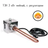 Изображение товара 0