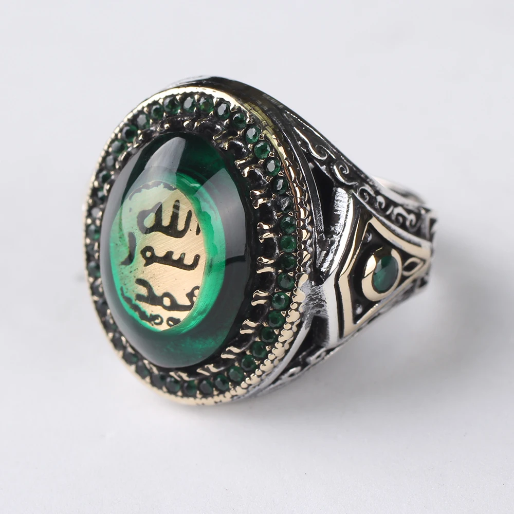 

Seal Of Prophet Mohammad Green Aqeeq Silver Ring, 925 S Silver Ring For Man, Silver Man Agate Ring