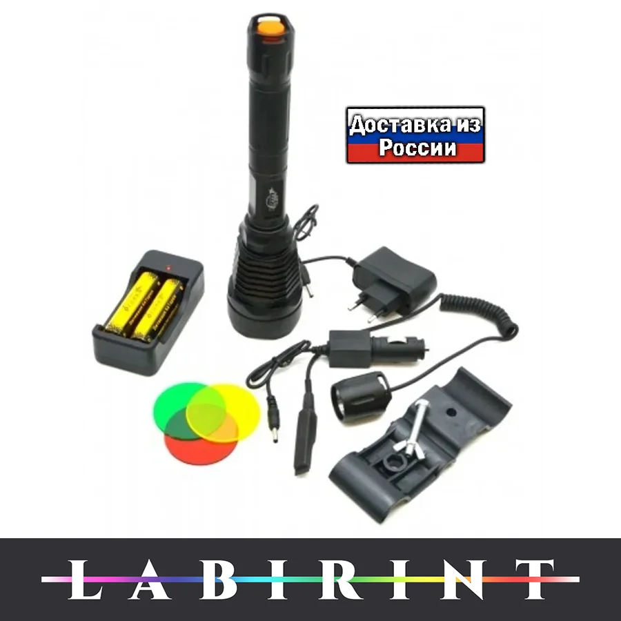 Фонарь подствольный на ружье HQ-399-T6 для охоты и рыбалки светодиодный