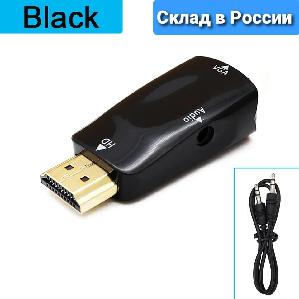 Адаптер Ф 15 pin on