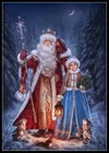 Набор для вышивки счетным крестом, рукоделие, 14 ct, DMC, цвет, сделай сам, искусство, декор ручной работы, Санта-Клаус с девочкой