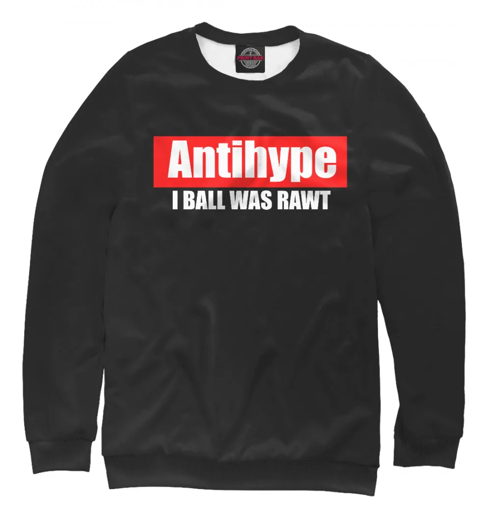 Мужской свитшот Antihype | Мужская одежда