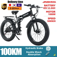 jinghma r5 electric bicycle 48v1000w fat bike 26 inch 2022 new mens bike 4 0 fett reifen ebike mountain electric mtb