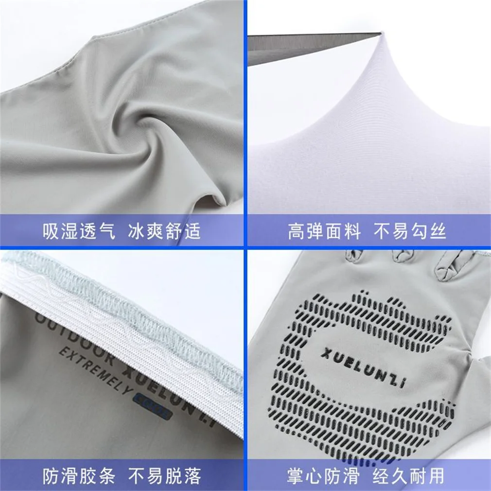 

Anti-slip Arm Sleeves Cycling Gloves Sun SPF50+ UV Protection Ice Cool Sleeves Breathable Driving Hiking Running Sport Protect