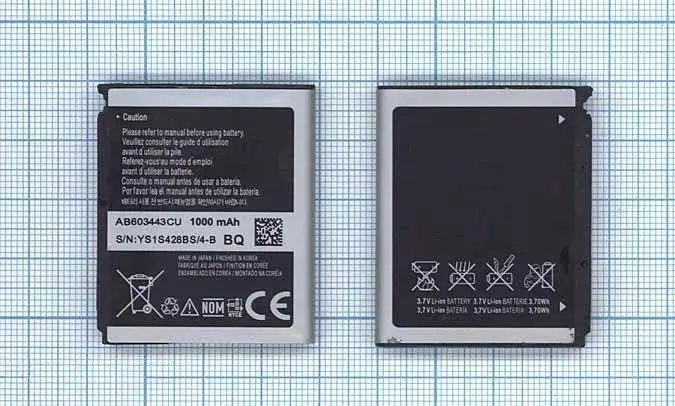 Rechargeable battery ab603443cu for Samsung star s5230 1000mAh | Мобильные телефоны и аксессуары