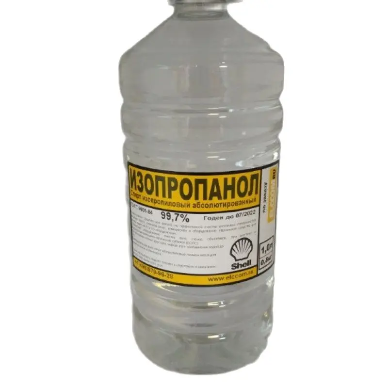 Isopropanol absolute 1L.