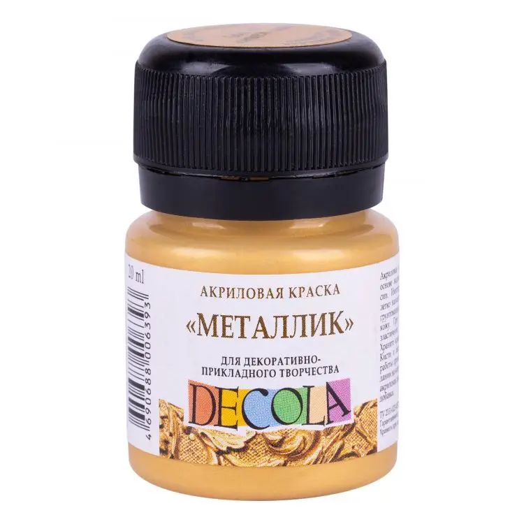 Paint acrylic metallic DeCola gold leaf No. 974 jar 20 ml | Acrylic Paints