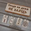 Изображение товара 1