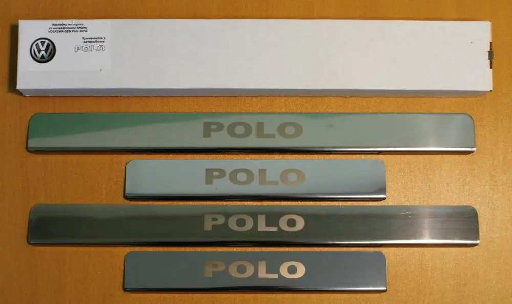 Накладки на пороги нержавеющая сталь Фольцваген Polo Sedan 2010-2015 2015-&gt (комплект 4шт.) |