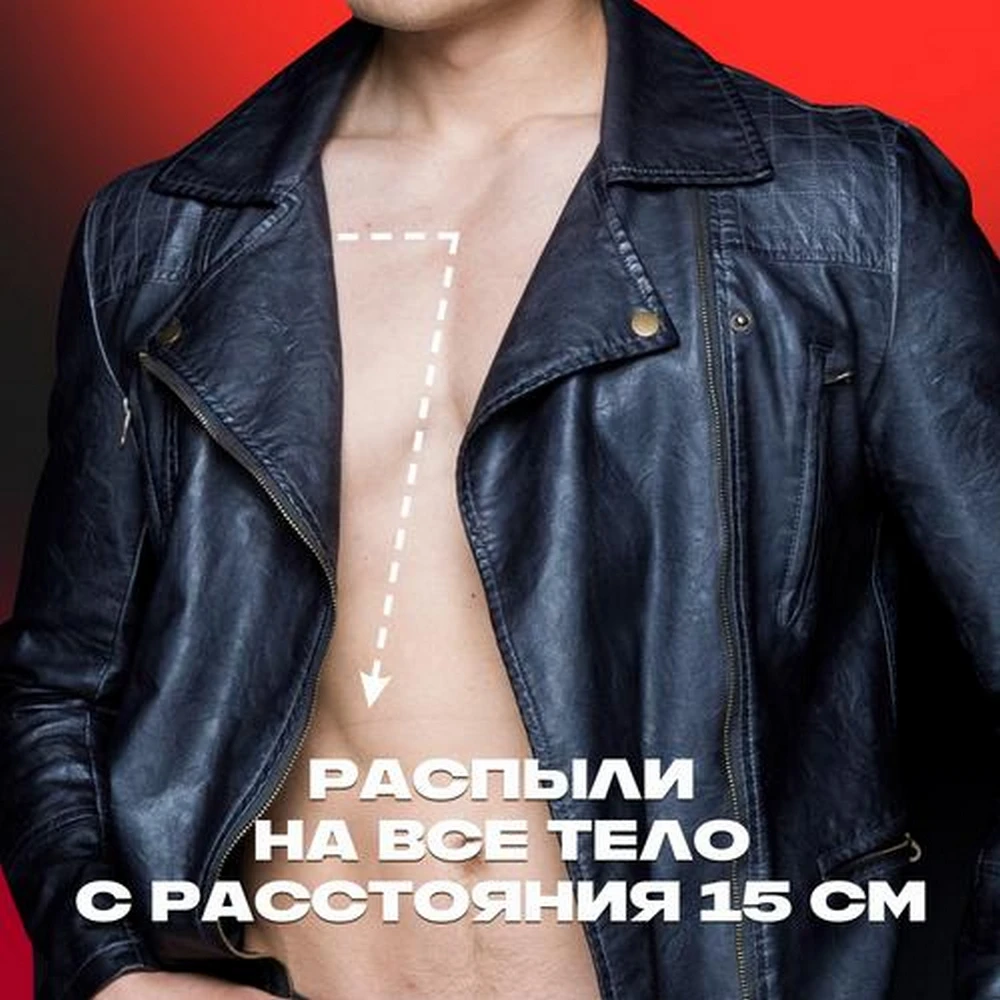 AXE дезодорант аэрозоль PHOENIX 150 мл | Красота и здоровье