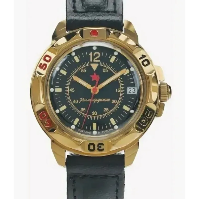 Часы Восток Командирские 439399 символика Армии России | Наручные часы